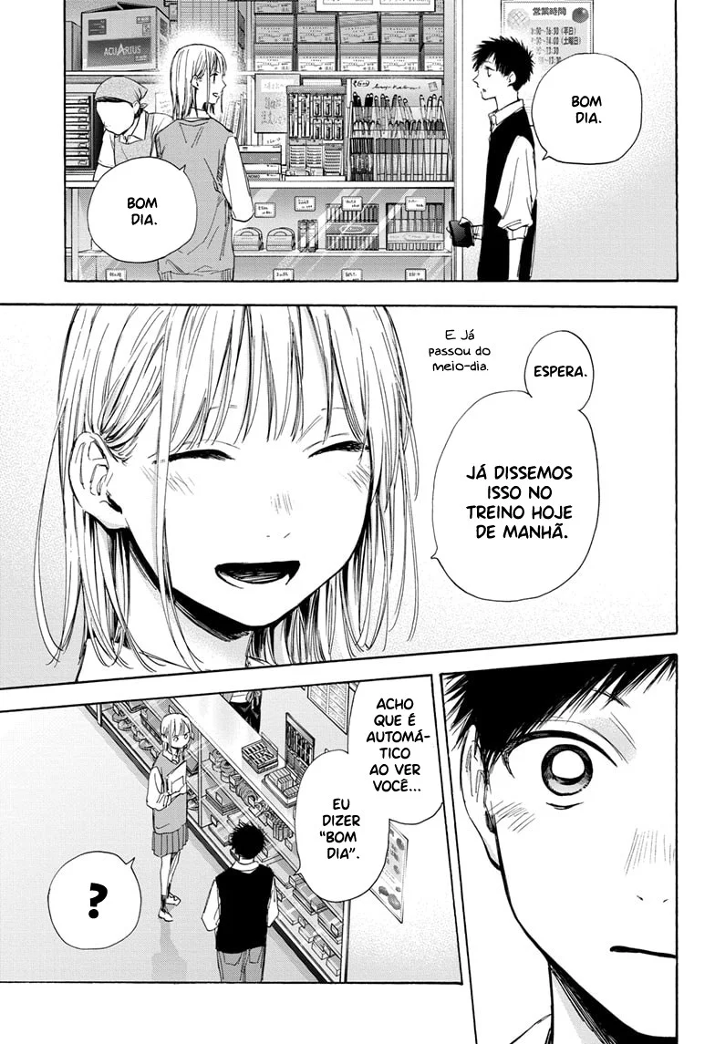 Read Blue Box (PT) Manga Online