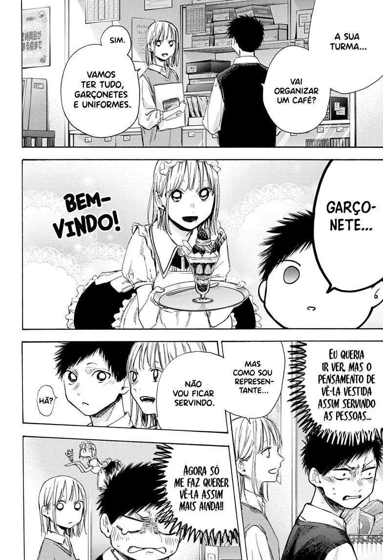 Read Blue Box (PT) Manga Online