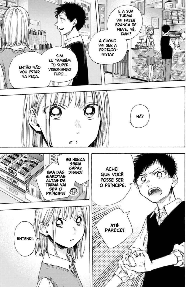 Read Blue Box (PT) Manga Online