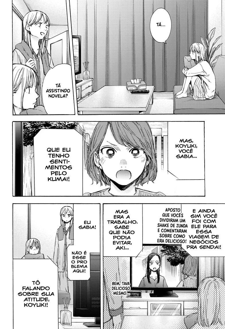 Read Blue Box (PT) Manga Online