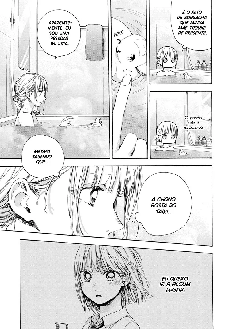 Read Blue Box (PT) Manga Online