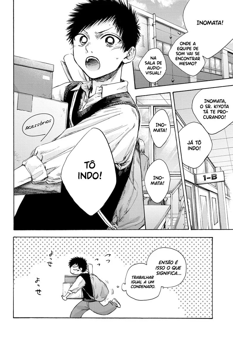 Read Blue Box (PT) Manga Online