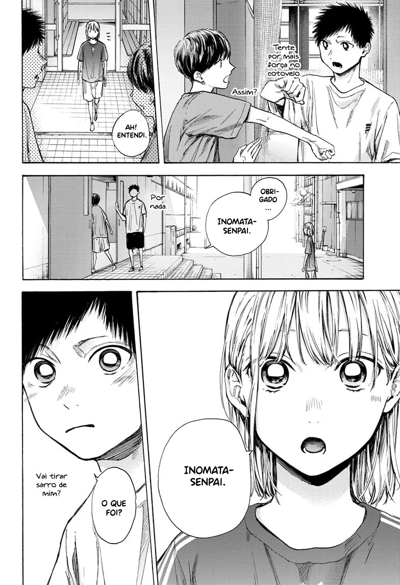 Read Blue Box (PT) Manga Online