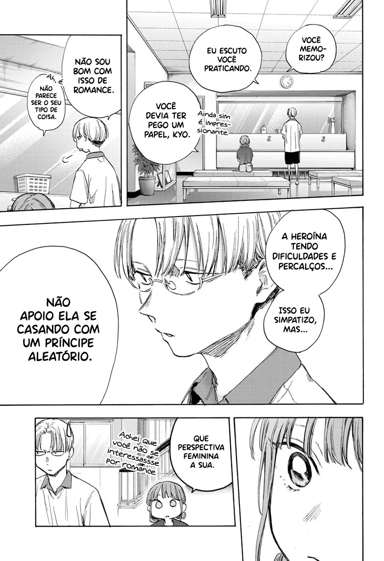 Read Blue Box (PT) Manga Online
