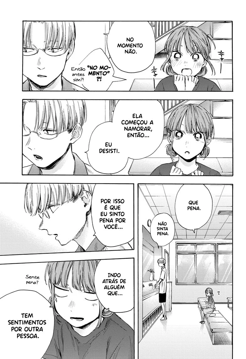 Read Blue Box (PT) Manga Online