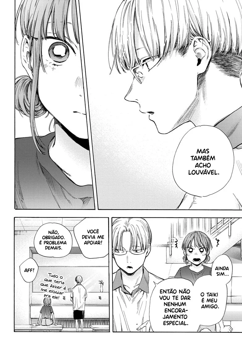 Read Blue Box (PT) Manga Online