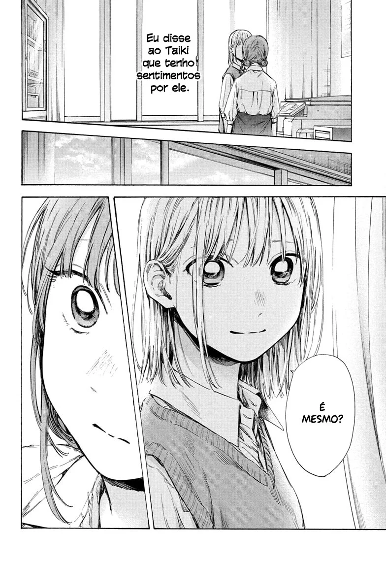 Read Blue Box (PT) Manga Online