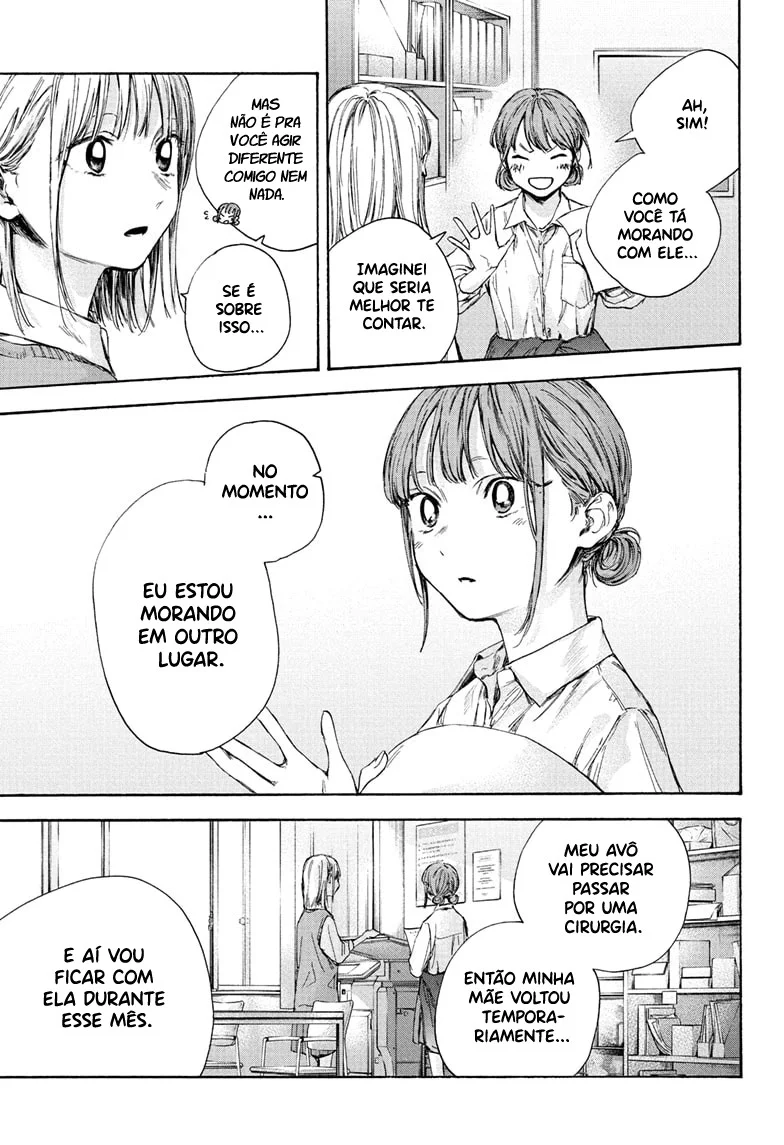 Read Blue Box (PT) Manga Online