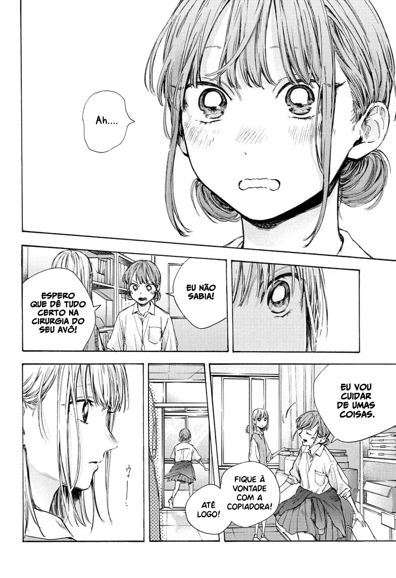 Read Blue Box (PT) Manga Online