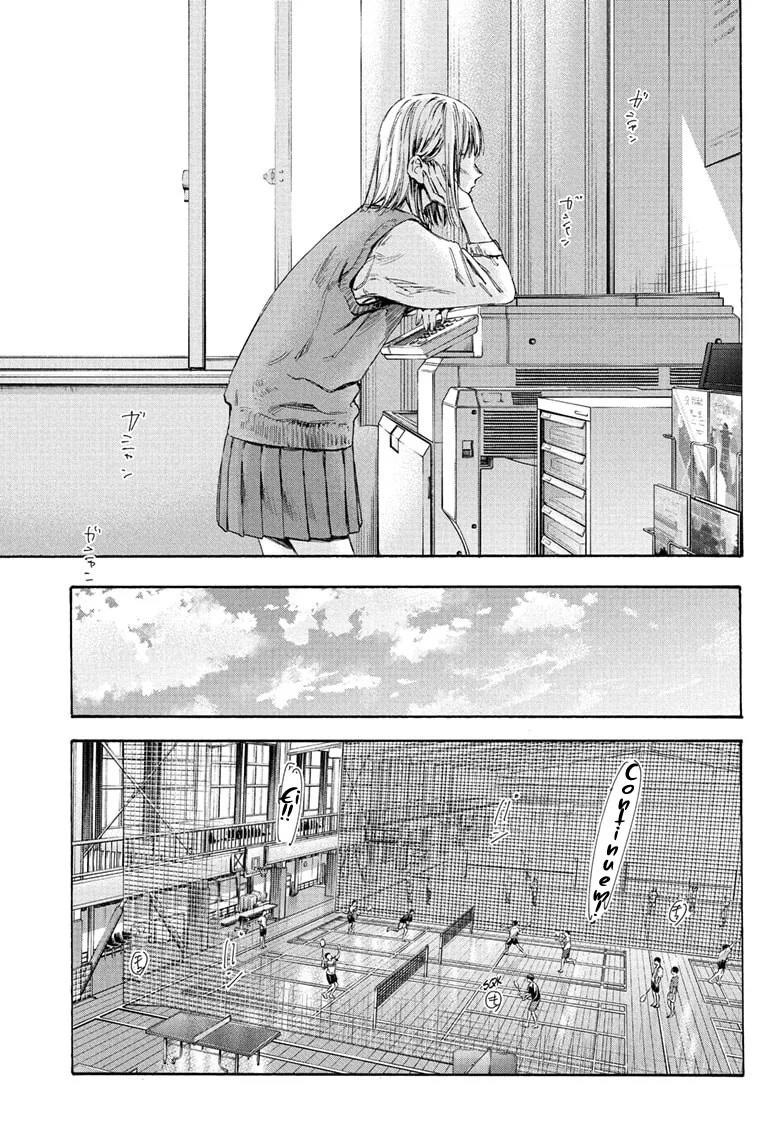 Read Blue Box (PT) Manga Online