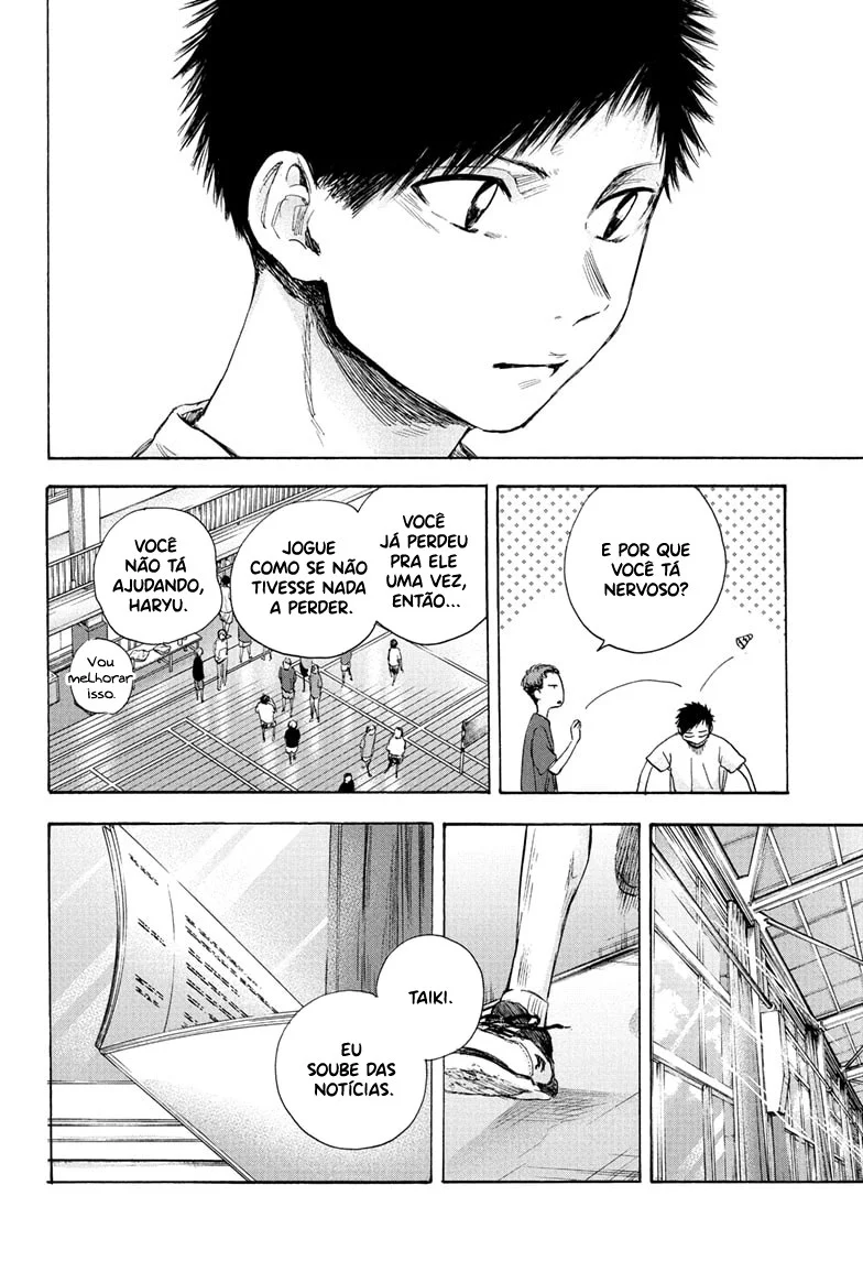 Read Blue Box (PT) Manga Online