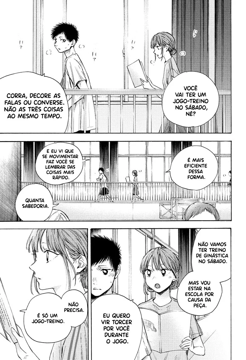 Read Blue Box (PT) Manga Online