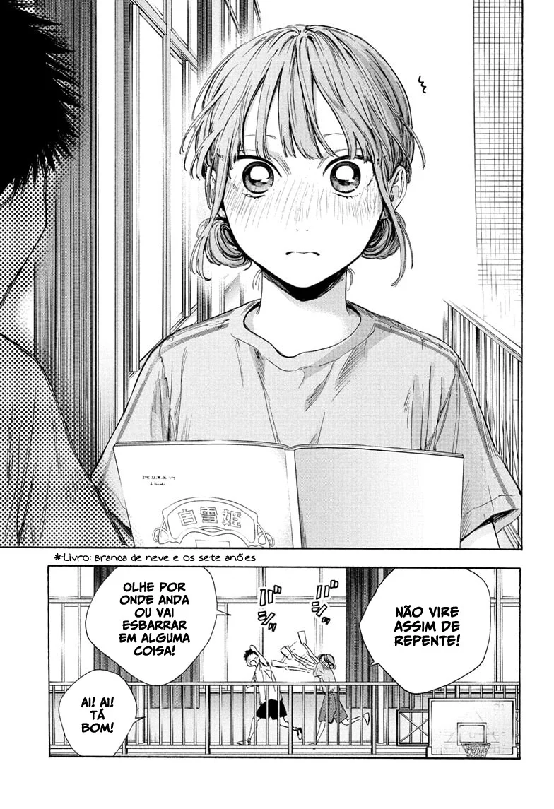 Read Blue Box (PT) Manga Online