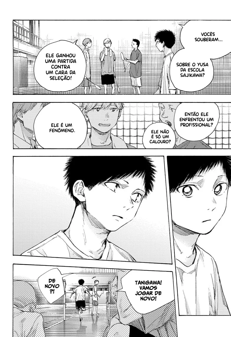 Read Blue Box (PT) Manga Online