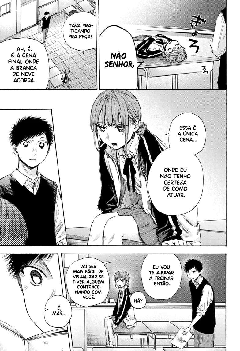 Read Blue Box (PT) Manga Online