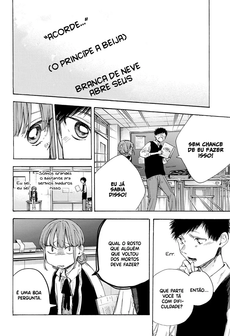 Read Blue Box (PT) Manga Online
