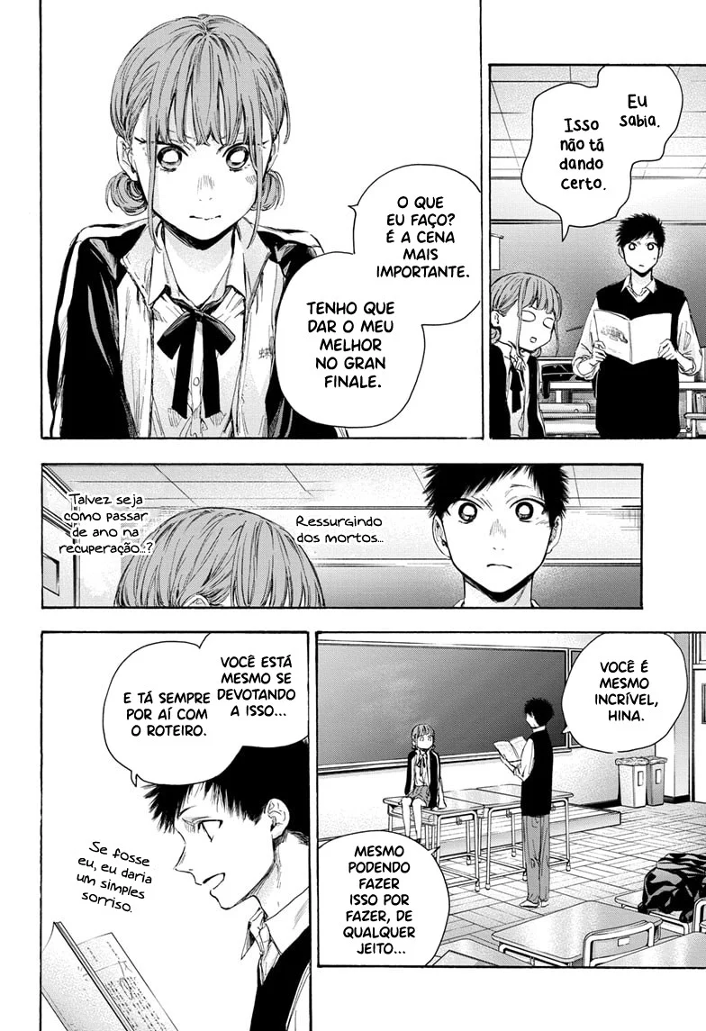 Read Blue Box (PT) Manga Online