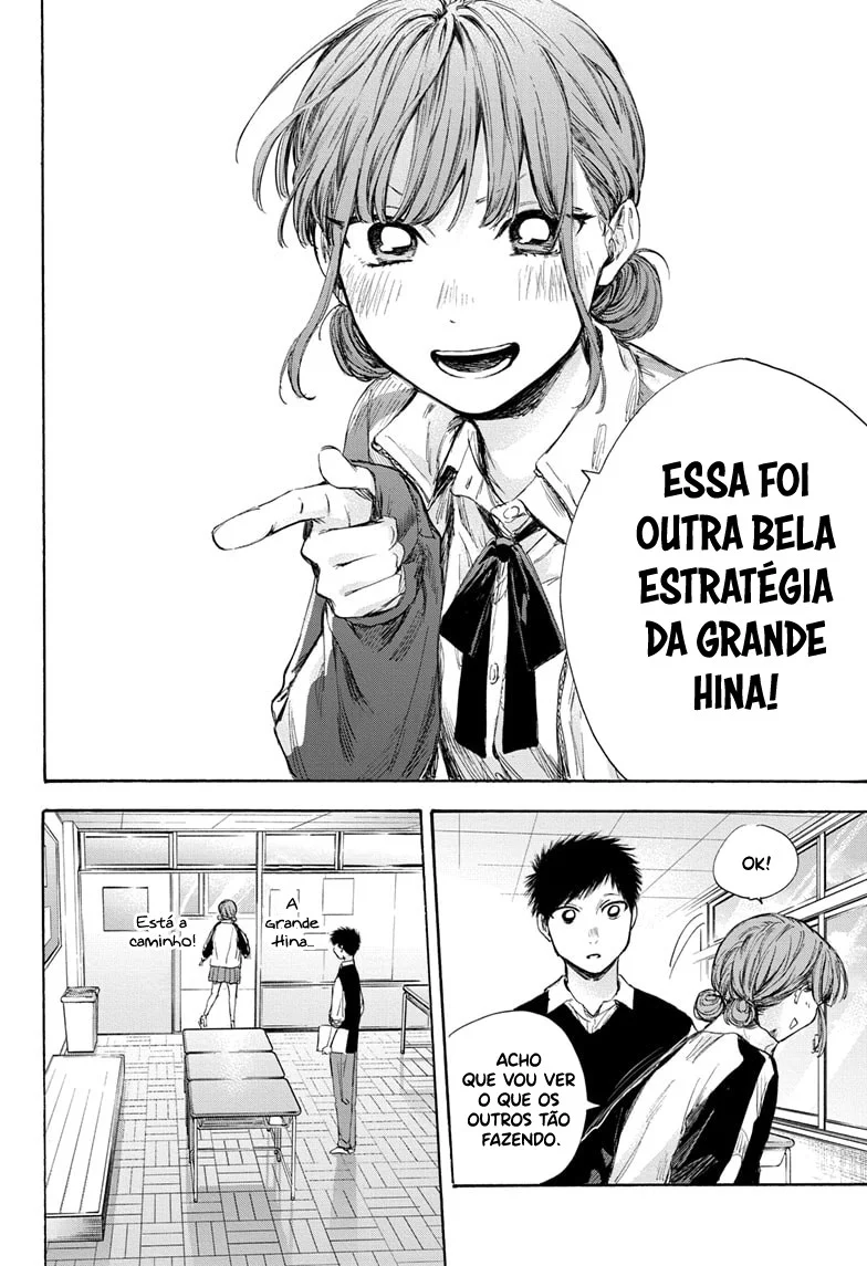Read Blue Box (PT) Manga Online