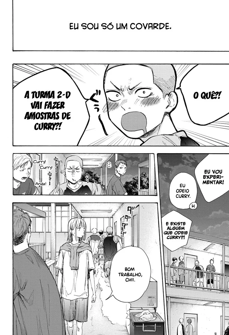 Read Blue Box (PT) Manga Online