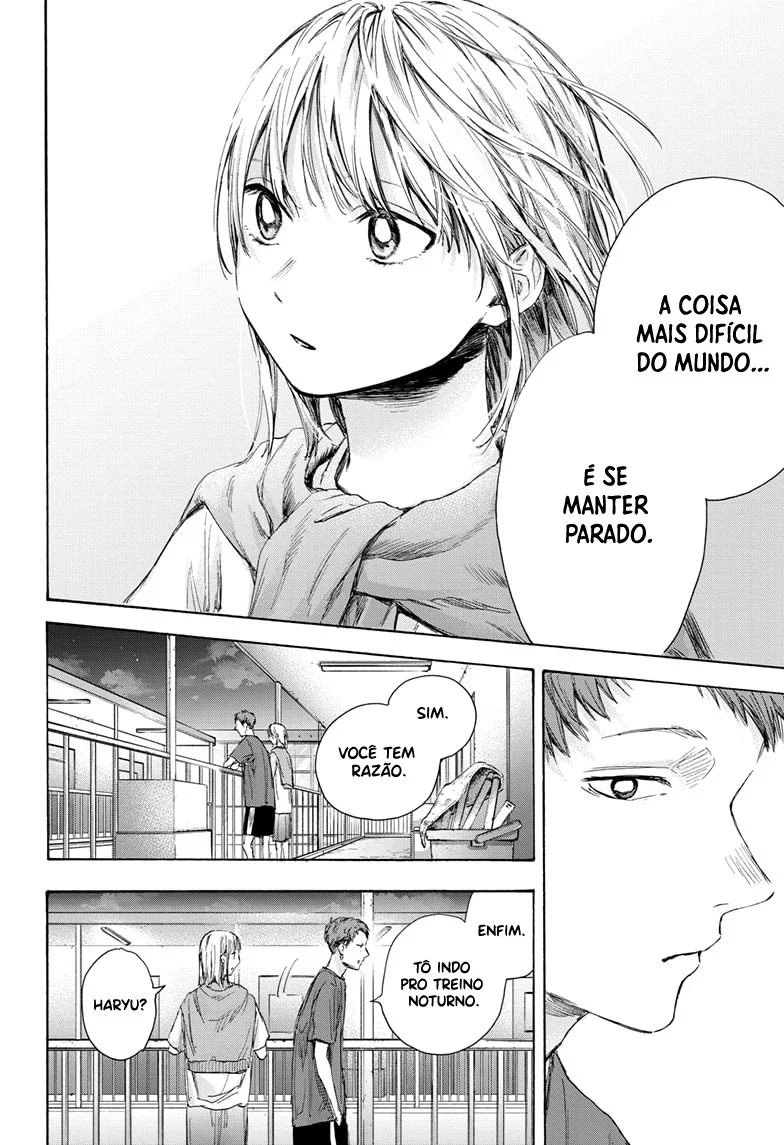 Read Blue Box (PT) Manga Online