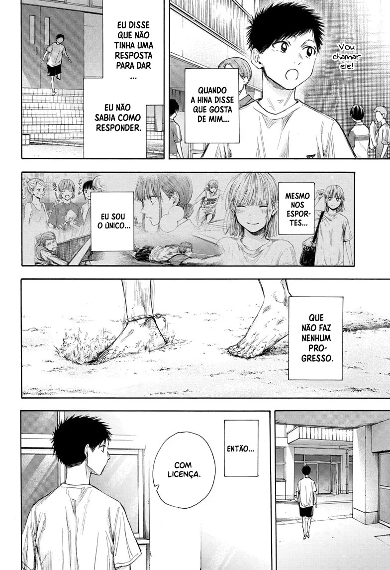 Read Blue Box (PT) Manga Online