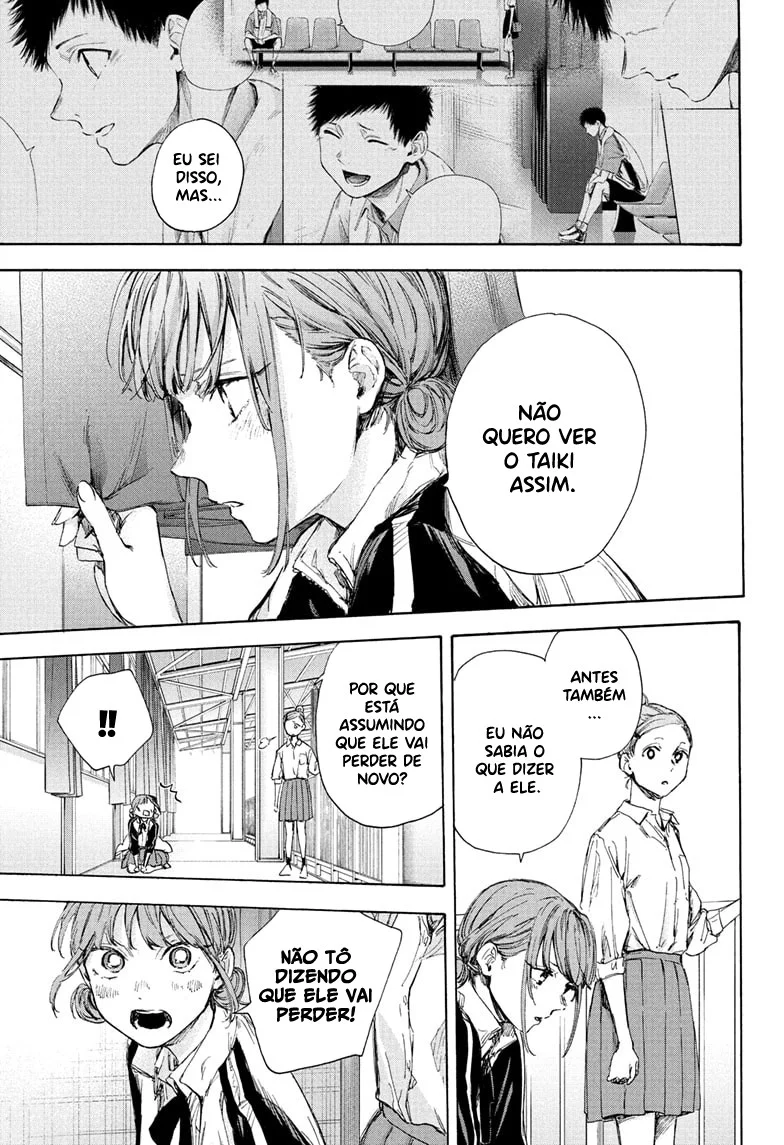 Read Blue Box (PT) Manga Online