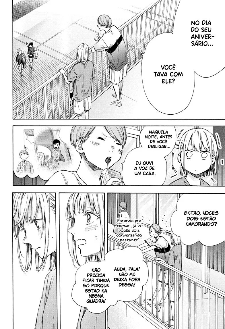 Read Blue Box (PT) Manga Online
