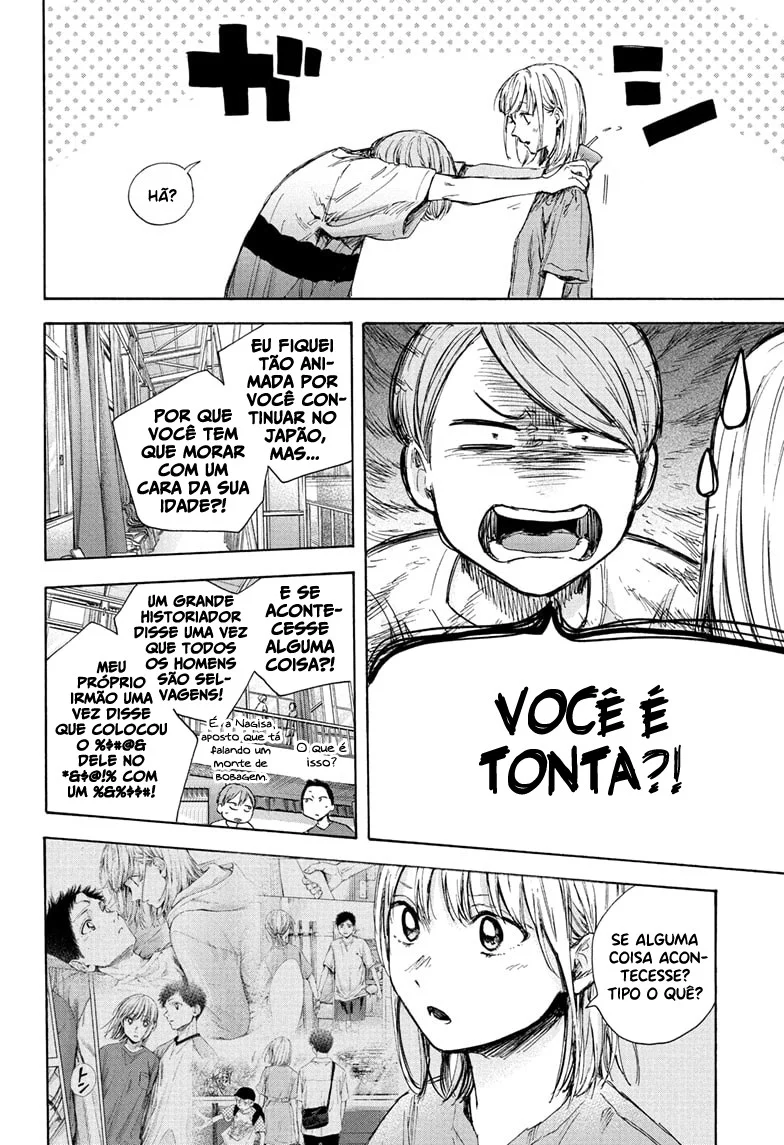 Read Blue Box (PT) Manga Online