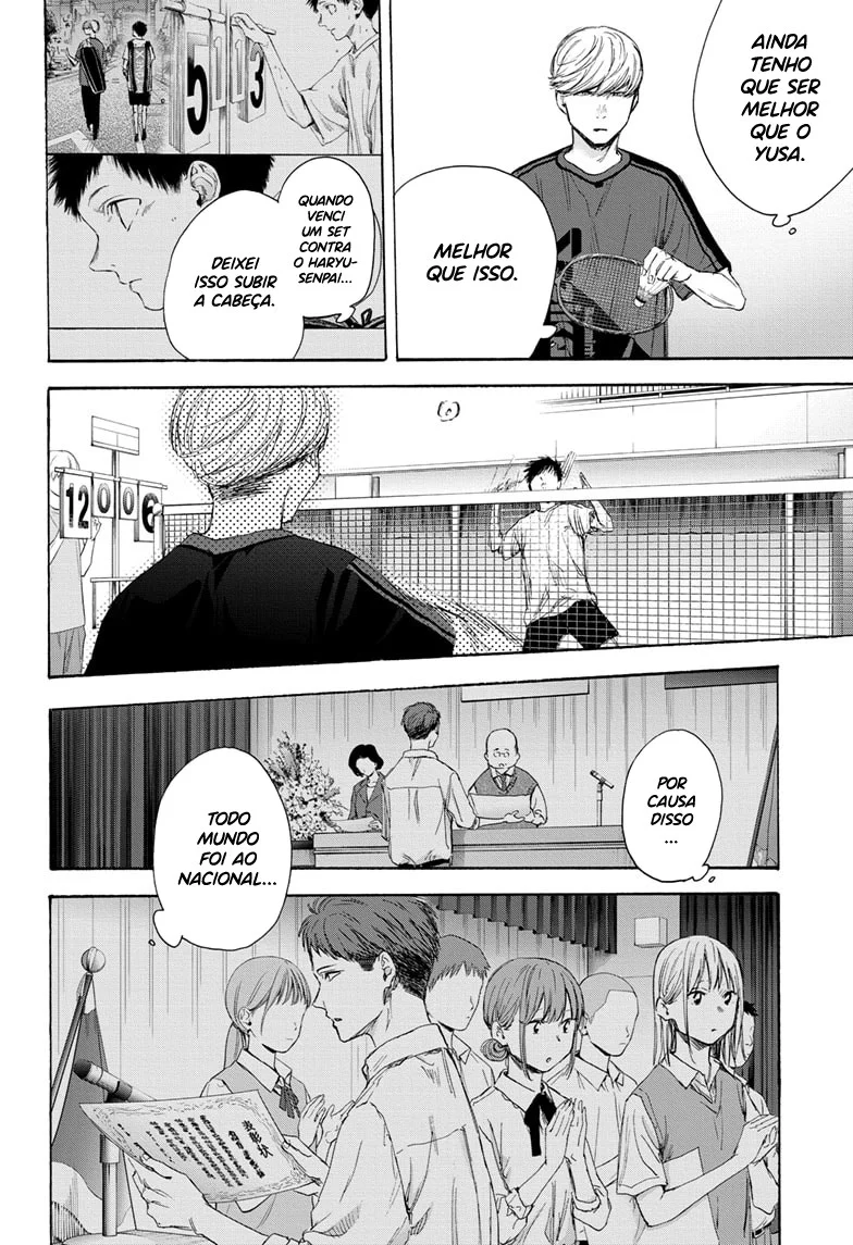 Read Blue Box (PT) Manga Online
