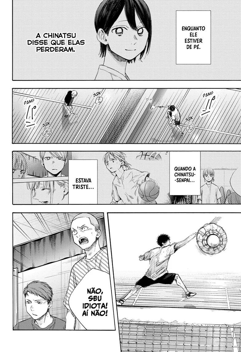 Read Blue Box (PT) Manga Online