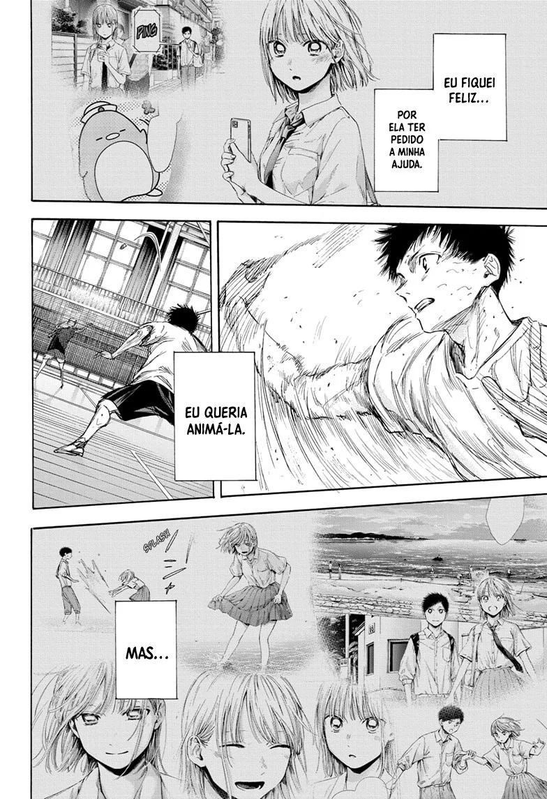 Read Blue Box (PT) Manga Online