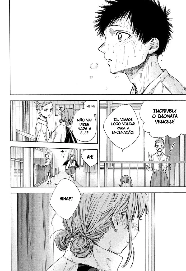Read Blue Box (PT) Manga Online