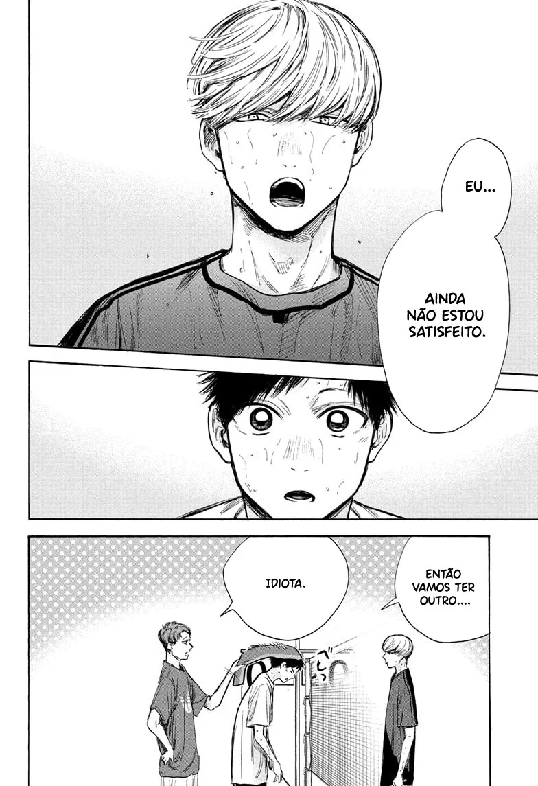 Read Blue Box (PT) Manga Online