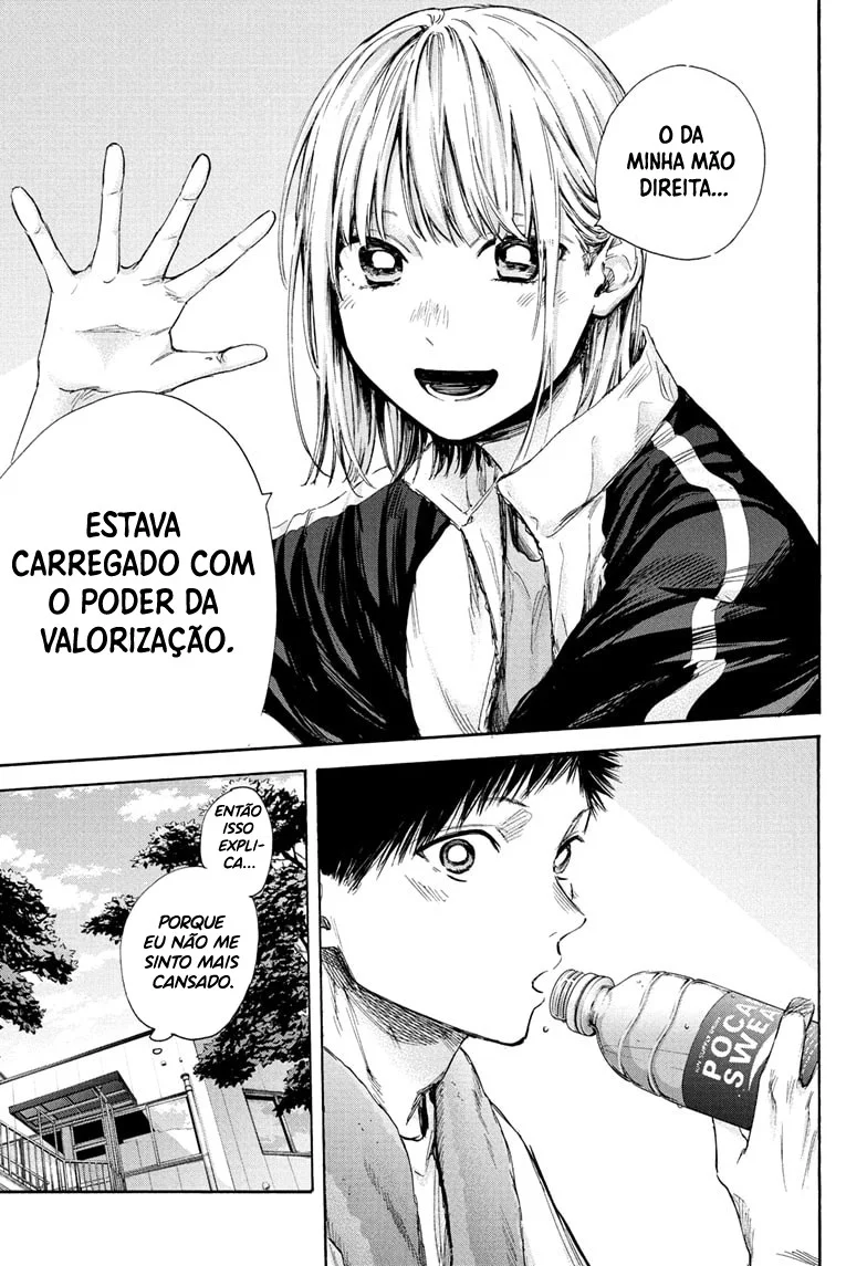 Read Blue Box (PT) Manga Online