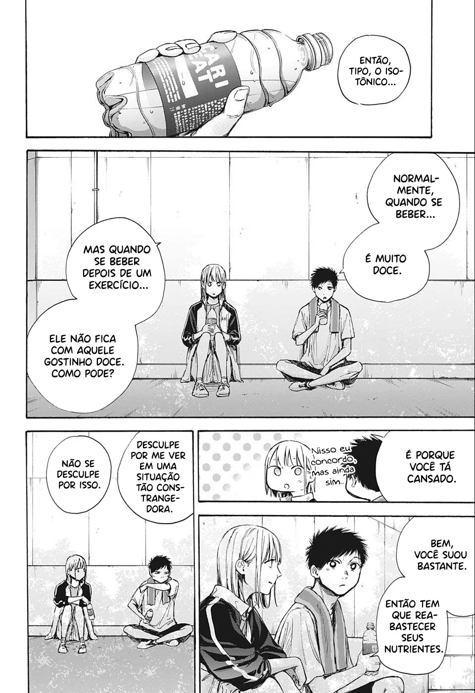 Read Blue Box (PT) Manga Online