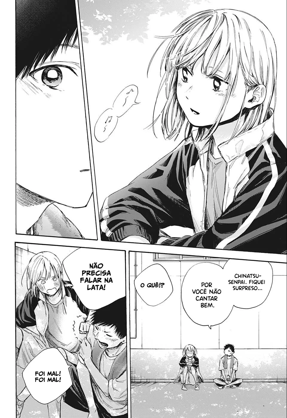 Read Blue Box (PT) Manga Online