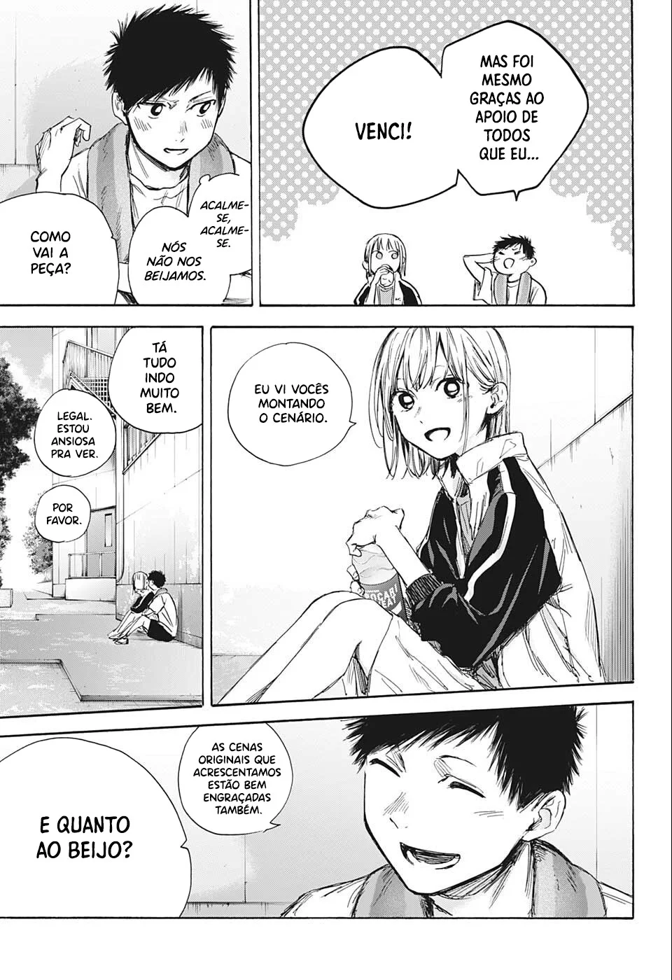 Read Blue Box (PT) Manga Online