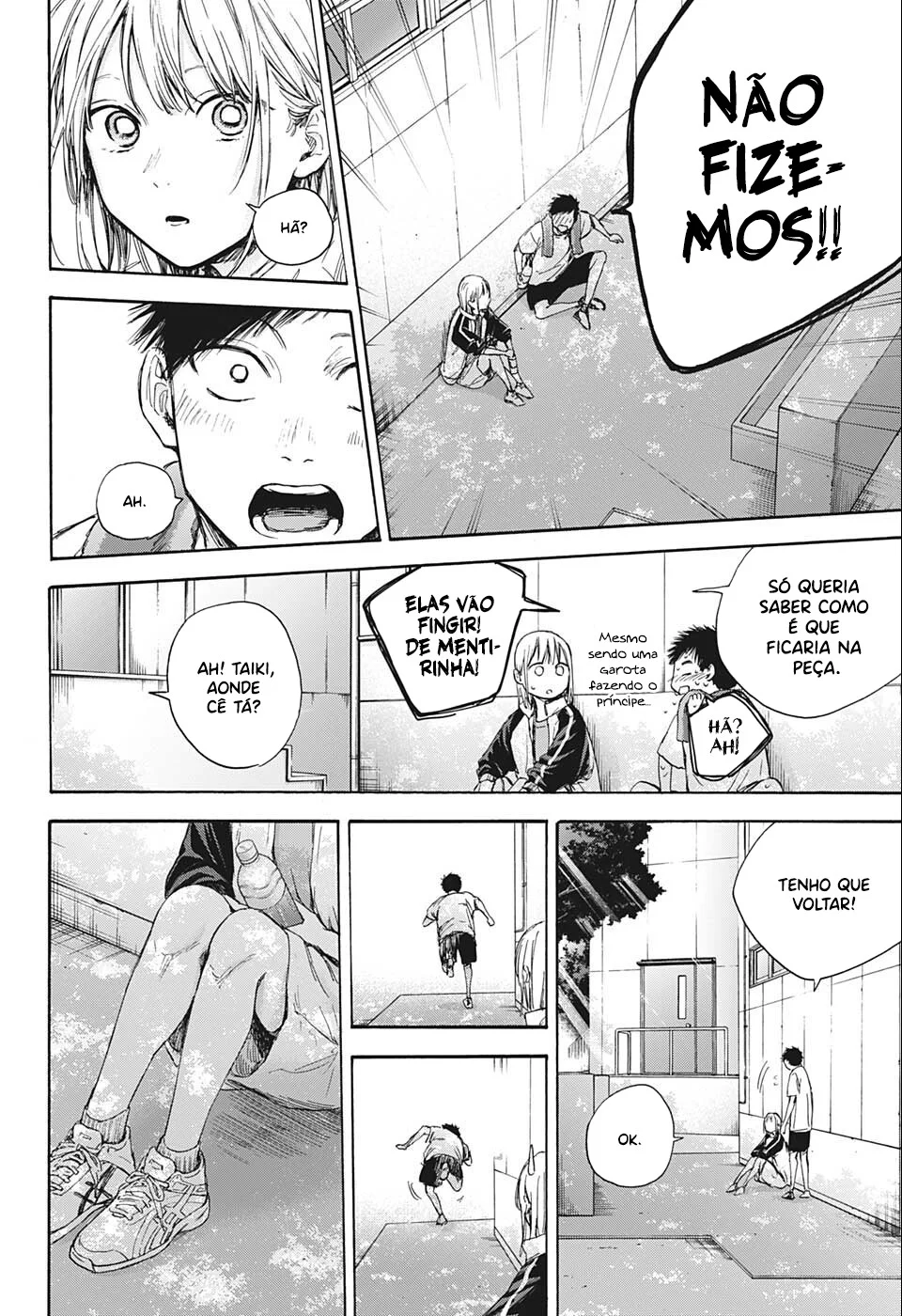 Read Blue Box (PT) Manga Online