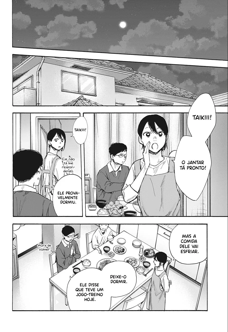 Read Blue Box (PT) Manga Online