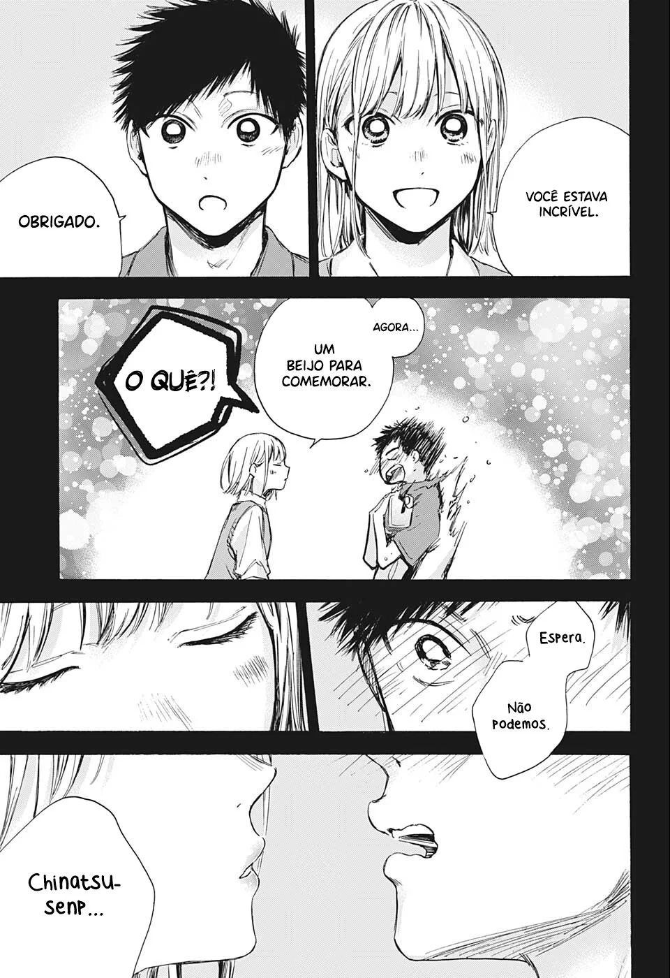 Read Blue Box (PT) Manga Online