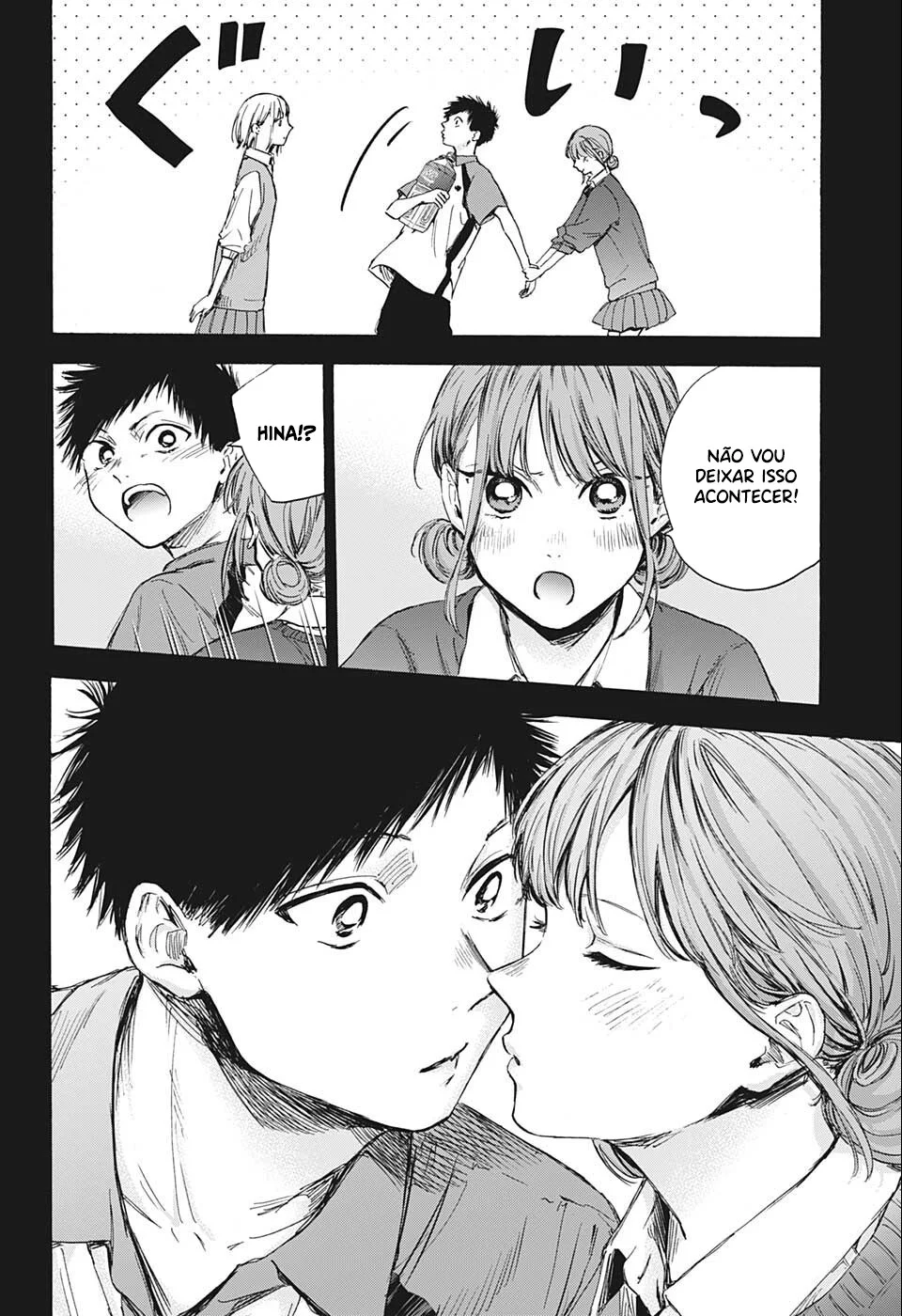 Read Blue Box (PT) Manga Online