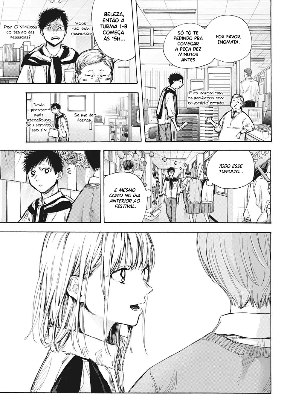 Read Blue Box (PT) Manga Online