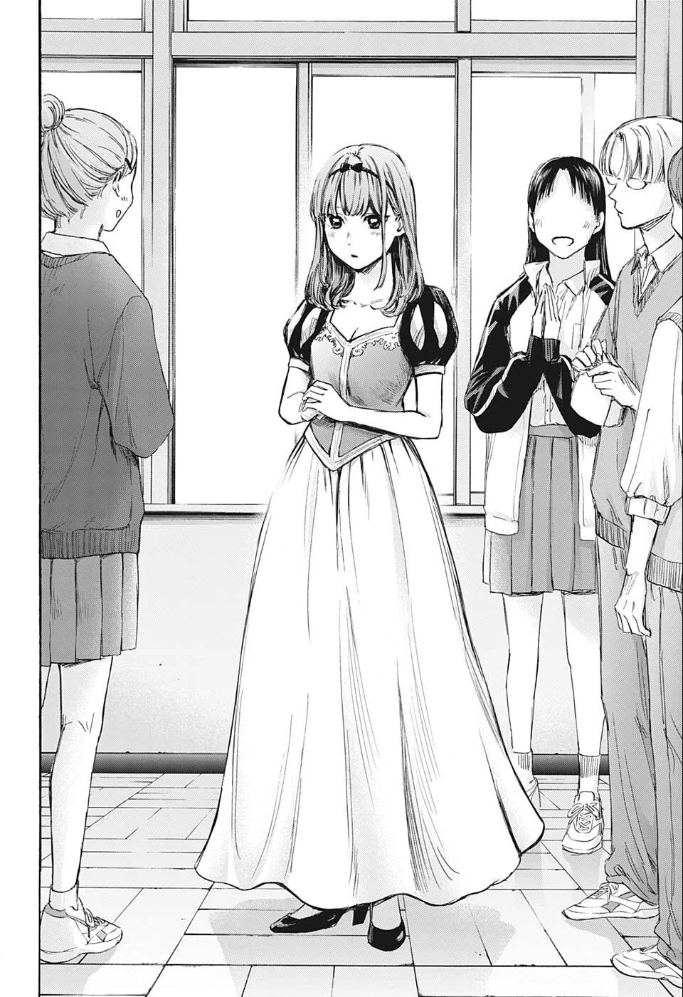 Read Blue Box (PT) Manga Online