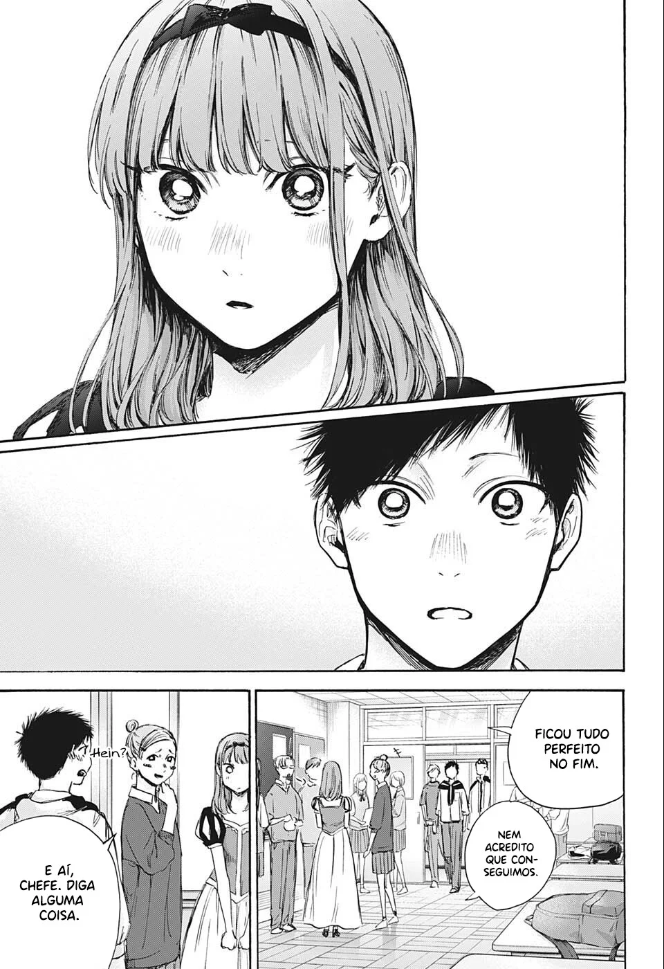 Read Blue Box (PT) Manga Online