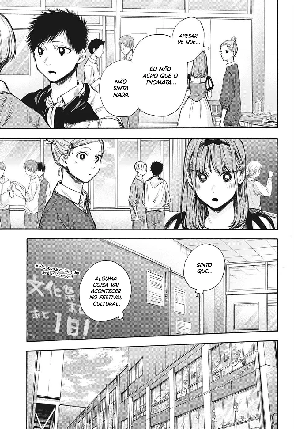 Read Blue Box (PT) Manga Online