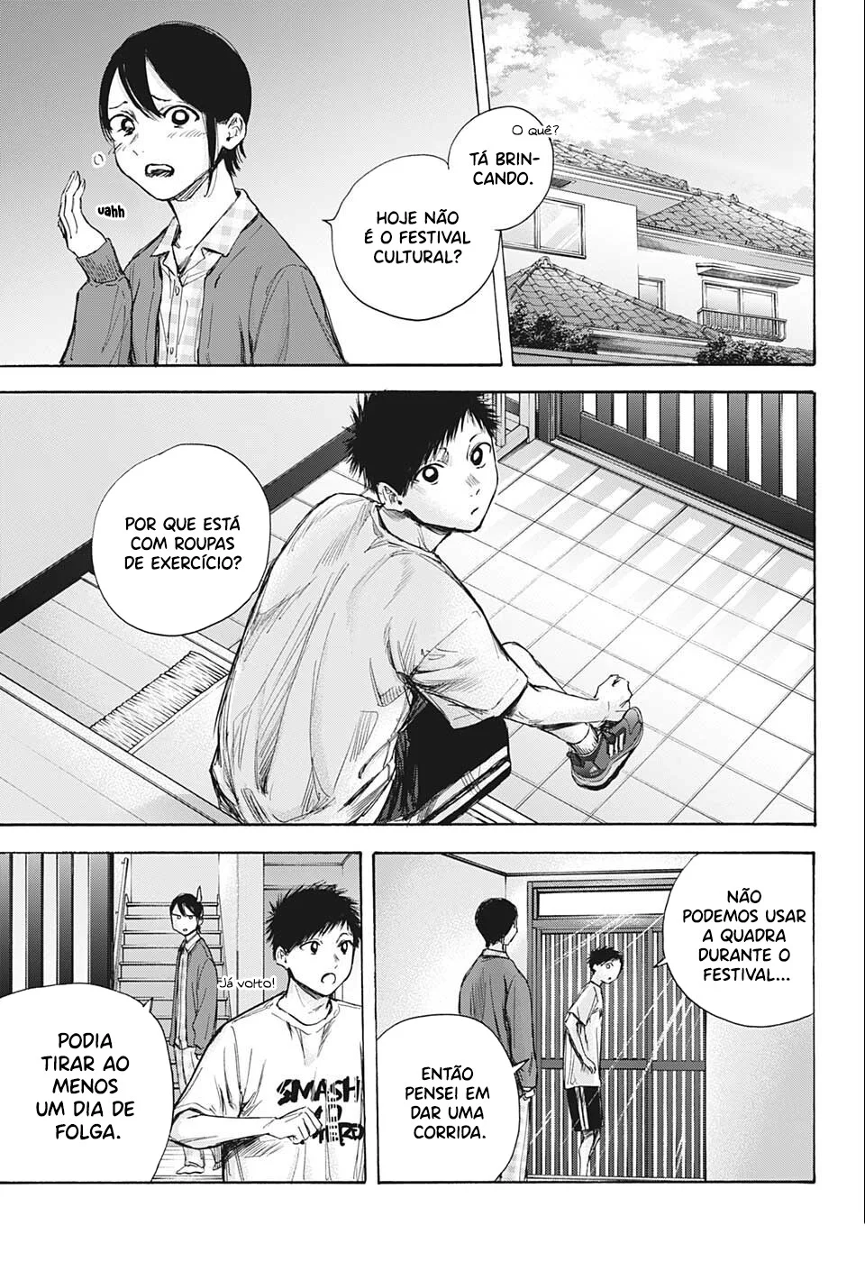Read Blue Box (PT) Manga Online