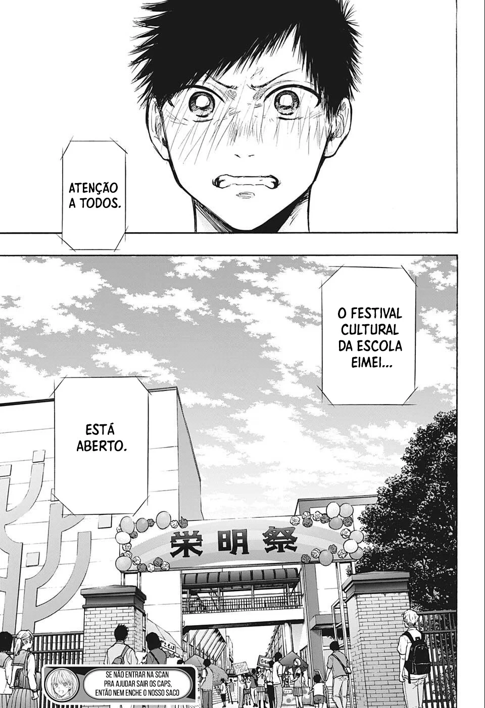 Read Blue Box (PT) Manga Online