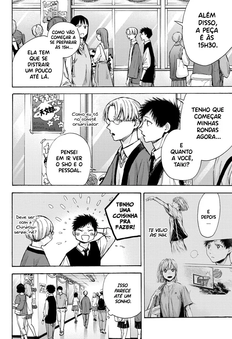 Read Blue Box (PT) Manga Online