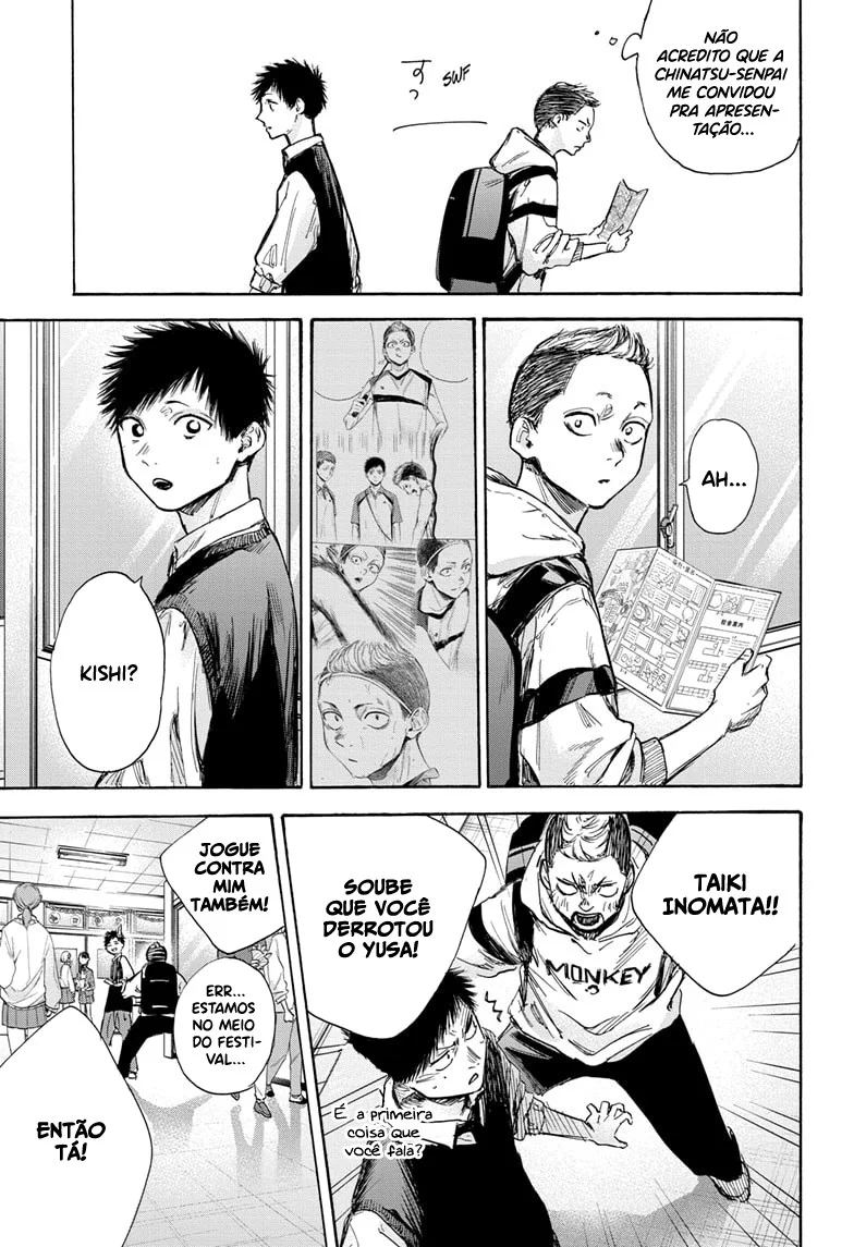 Read Blue Box (PT) Manga Online