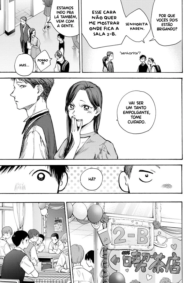Read Blue Box (PT) Manga Online